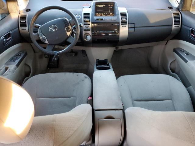 Photo 8 from auction – 2006 TOYOTA PRIUS with VIN JTDKB20U567523967