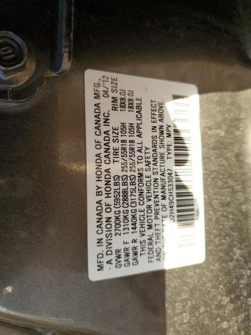 Photo 14 from auction – 2012 ACURA MDX TECHNO with VIN 2HNYD2H49CH533047