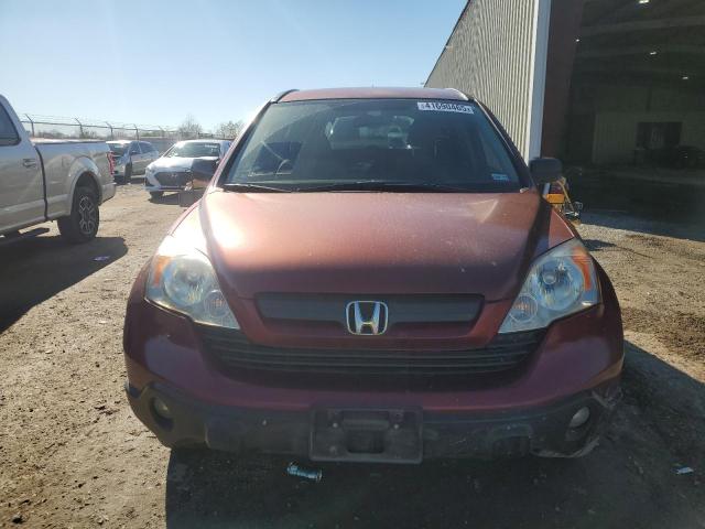 Photo 5 from auction – 2007 HONDA CR-V LX with VIN JHLRE38387C080233