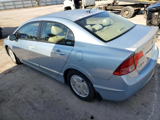 Photo 2 from auction – 2007 HONDA CIVIC HYBR with VIN JHMFA36207S030646