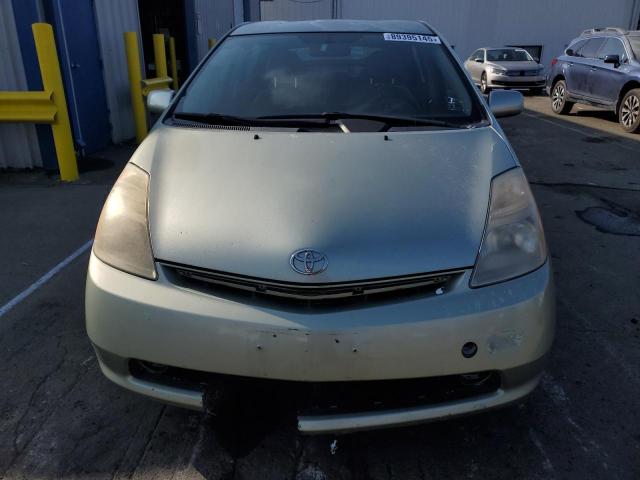 Photo 5 from auction – 2008 TOYOTA PRIUS with VIN JTDKB20U183325946