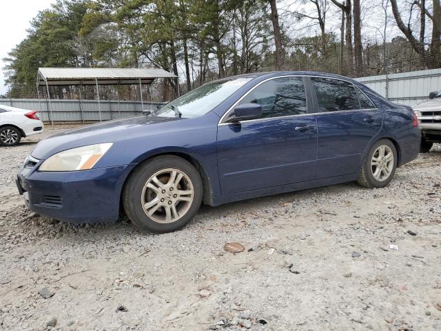 HONDA ACCORD EX 2007 with VIN 1HGCM55877A138976 - Photo from auction