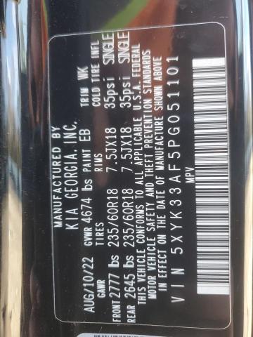 Photo 14 from auction – 2023 KIA SPORTAGE E with VIN 5XYK33AF5PG051101