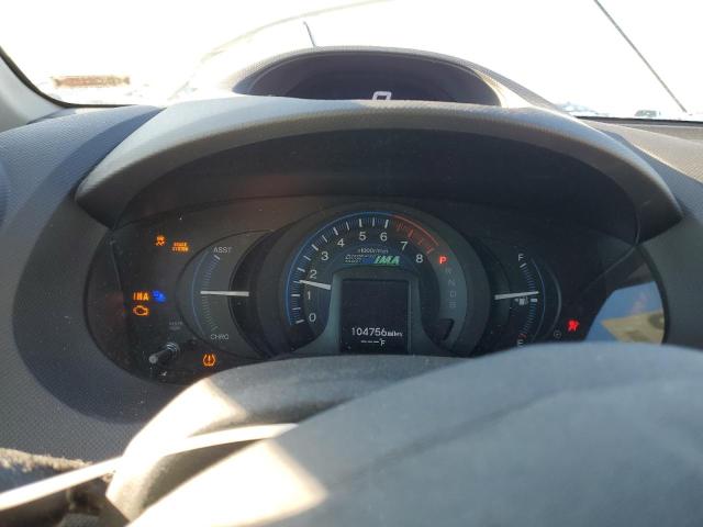 صورة رقم 9 من المزاد - 2012 HONDA INSIGHT EX مع VIN JHMZE2H71CS004989