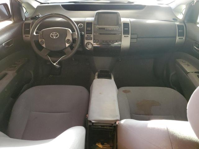Photo 8 from auction – 2006 TOYOTA PRIUS with VIN JTDKB20U863199159