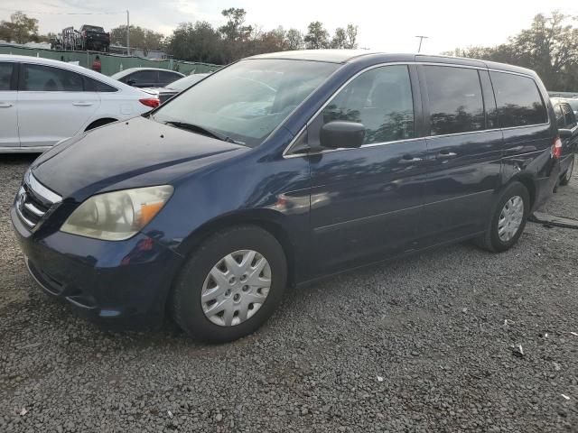 HONDA ODYSSEY LX 2007 with VIN 5FNRL38267B069728 - Photo from auction