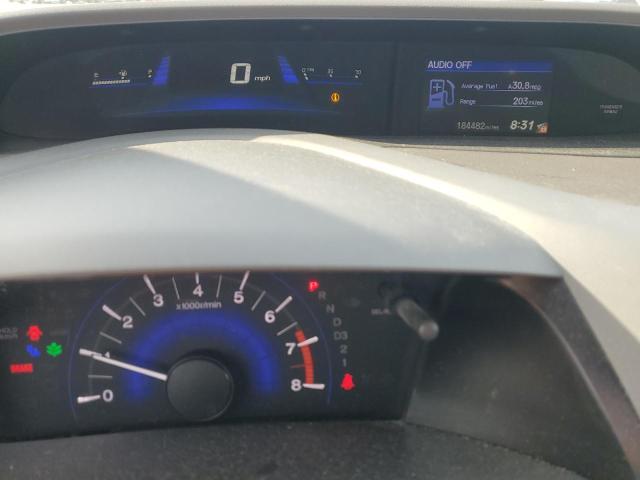 Photo 9 from auction – 2012 HONDA CIVIC with VIN 19XFB2F55CE375977
