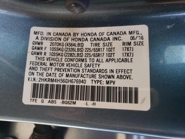 Photo 14 from auction – 2016 HONDA CR-V EX with VIN 2HKRM4H56GH676940