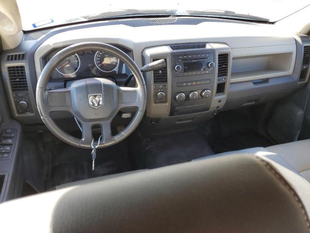 Photo 8 from auction – 2011 DODGE RAM 1500 with VIN 1D7RV1GP5BS592753