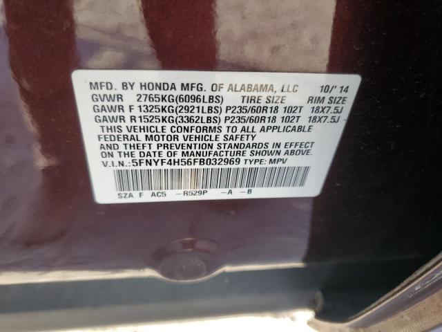 Photo 14 from auction – 2015 HONDA PILOT EXL with VIN 5FNYF4H56FB032969