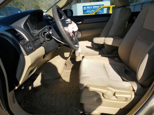 Photo 7 from auction – 2007 HONDA CR-V with VIN JHLRE38307C080372