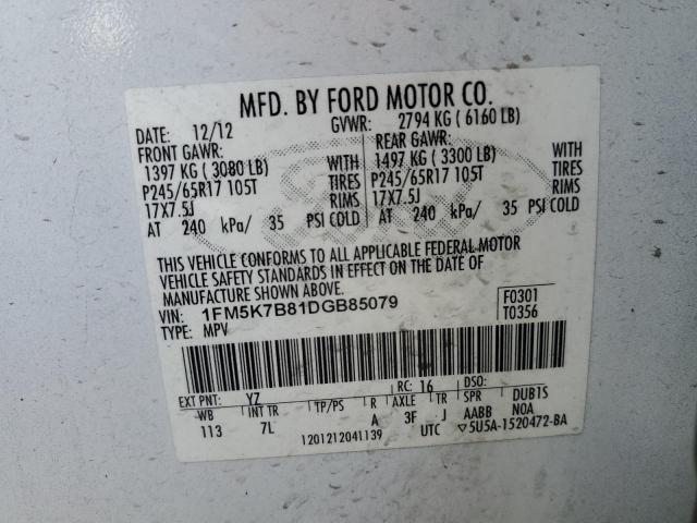 Photo 14 from auction – 2013 FORD EXPLORER with VIN 1FM5K7B81DGB85079