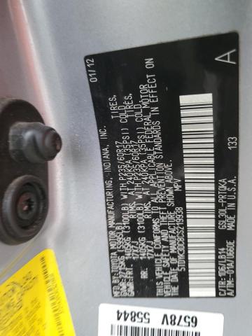 Photo 14 from auction – 2012 TOYOTA SIENNA XLE with VIN 5TDYK3DC8CS219938