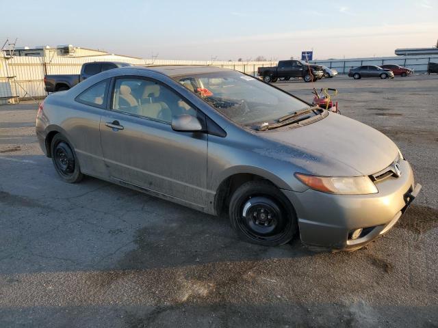 Photo 4 from auction – 2007 HONDA CIVIC EX with VIN 2HGFG12857H523732