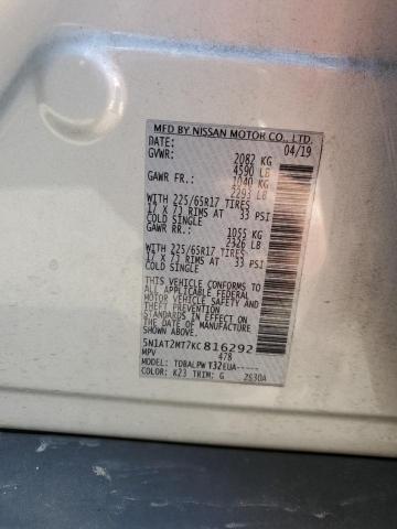 Photo 14 from auction – 2019 NISSAN ROGUE S with VIN 5N1AT2MT7KC816292