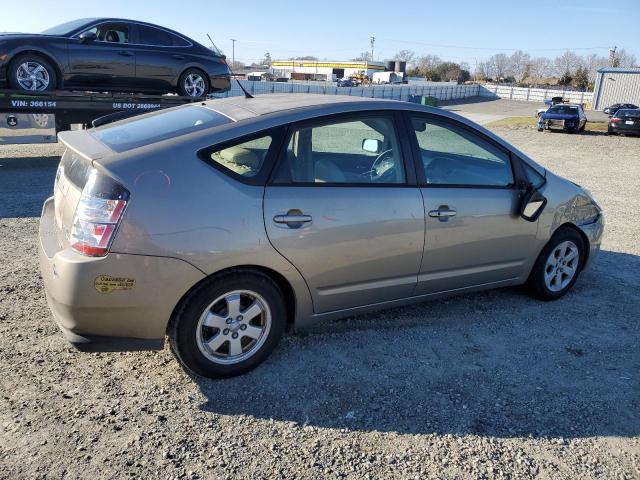 Photo 3 from auction – 2005 TOYOTA PRIUS with VIN JTDKB20U253111012
