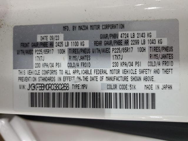 Photo 14 from auction – 2024 MAZDA CX-5 SELEC with VIN JM3KFBBM0R0380268