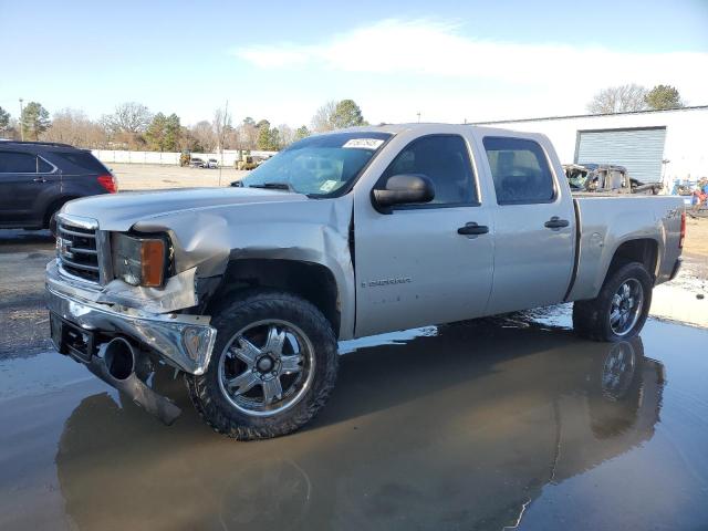 GMC NEW SIERRA 2007 with VIN 2GTEK13M971535735 - Photo from auction