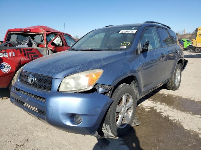 TOYOTA RAV4 2007 with VIN JTMBD33V275107392 - Photo from auction