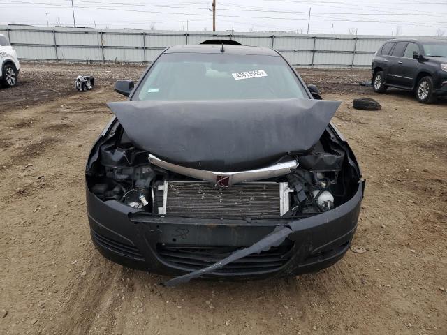Photo 5 from auction – 2009 SATURN AURA XE with VIN 1G8ZS57B59F125098