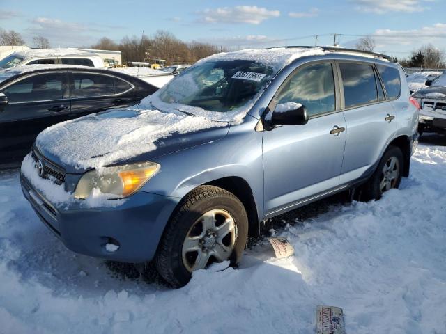 TOYOTA RAV4 2007 with VIN JTMBD35V075064233 - Photo from auction