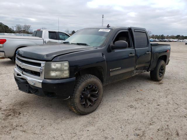 CHEVROLET SILVERADO 2011 with VIN 3GCPKSE34BG304504 - Photo from auction