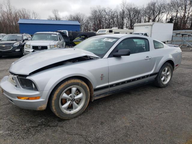 Photo 1 from auction – 2007 FORD MUSTANG with VIN 1ZVFT80N275288092
