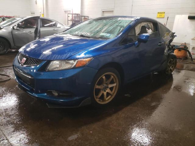 HONDA CIVIC EX 2012 with VIN 2HGFG3A85CH535273 - Photo from auction