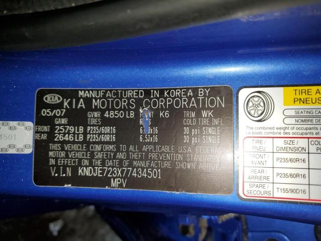 Photo 14 from auction – 2007 KIA SPORTAGE E with VIN KNDJE723X77434501