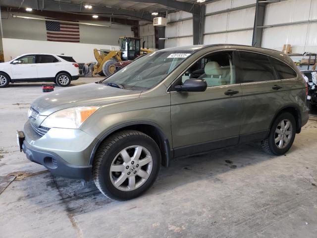 HONDA CRV 2007 with VIN JHLRE48567C030406 - Photo from auction