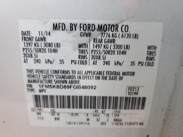 Photo 14 from auction – 2015 FORD EXPLORER X with VIN 1FM5K8D89FGB48092