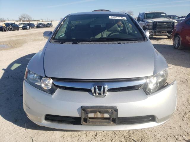 Photo 5 from auction – 2007 HONDA CIVIC with VIN 1HGFA16887L003409