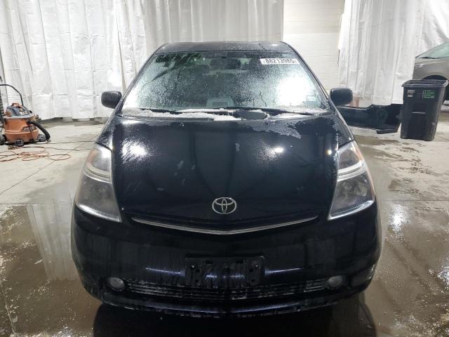 Photo 5 from auction – 2007 TOYOTA PRIUS with VIN JTDKB20U273289845