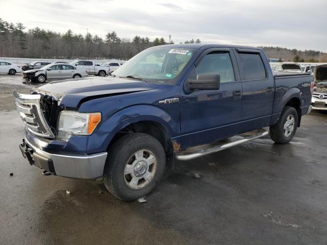 FORD F150 SUPER 2010 with VIN 1FTEW1E83AFC53692 - Photo from auction