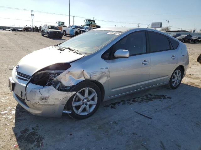 TOYOTA PRIUS 2008 with VIN JTDKB20U083388049 - Photo from auction