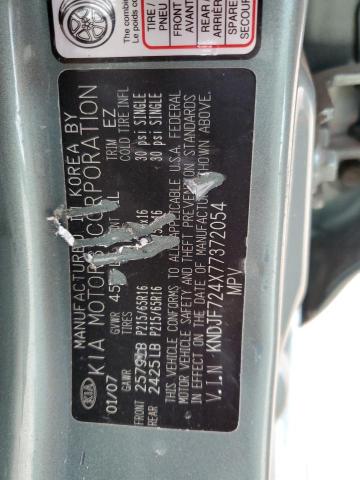 Photo 14 from auction – 2007 KIA SPORTAGE L with VIN KNDJF724X77372054