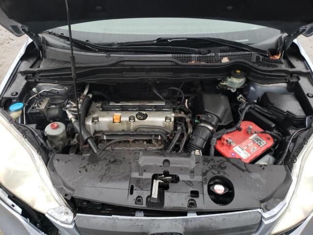 Photo 11 from auction – 2007 HONDA CR-V LX with VIN JHLRE48377C024144
