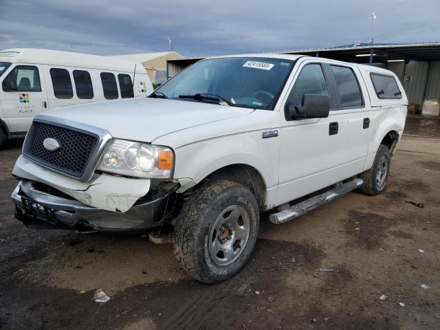 FORD F150 SUPER 2007 with VIN 1FTRW14W47KC40614 - Photo from auction