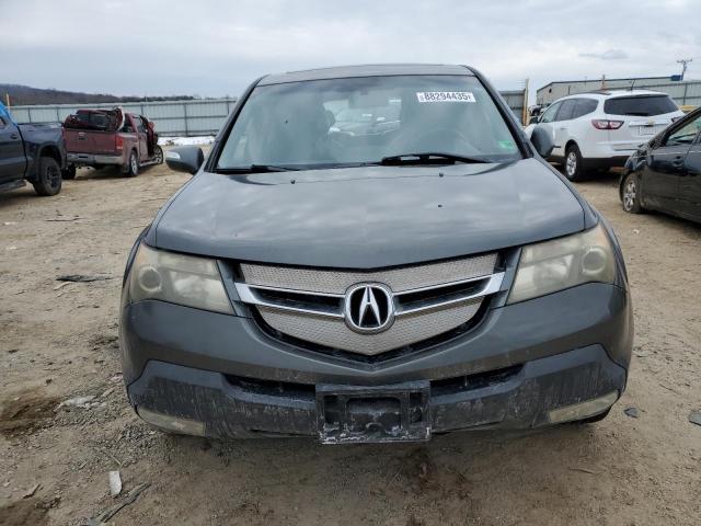 Photo 5 from auction – 2007 ACURA MDX TECHNO with VIN 2HNYD28337H512904