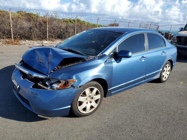 HONDA CIVIC LX 2006 with VIN 1HGFA16556L136505 - Photo from auction