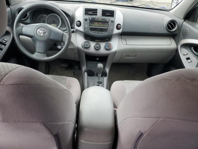 صورة رقم 8 من المزاد - 2007 TOYOTA RAV4 مع VIN JTMZD33VX76027864