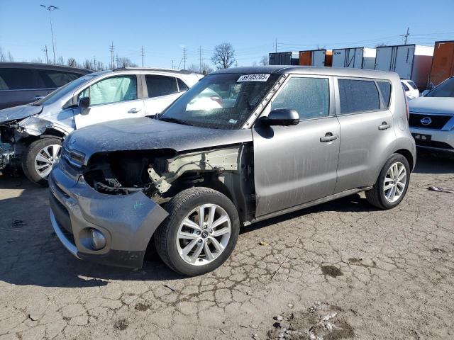 صورة رقم 1 من المزاد - 2017 KIA SOUL + مع VIN KNDJP3A5XH7449801