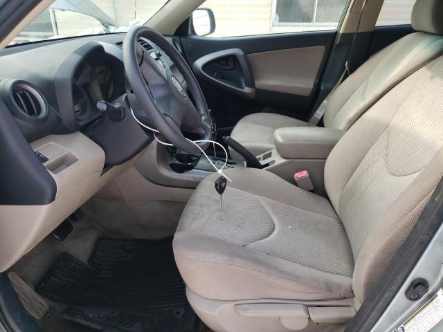 Photo 7 from auction – 2008 TOYOTA RAV4 with VIN JTMBD33V486068946
