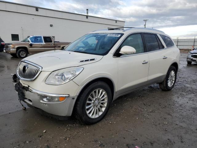 BUICK ENCLAVE CX 2009 with VIN 5GAEV23DX9J124139 - Photo from auction