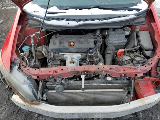 Photo 11 from auction – 2012 HONDA CIVIC EX with VIN 2HGFG3A83CH509707