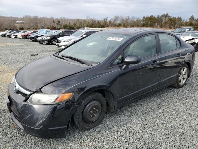 HONDA CIVIC EX 2007 with VIN 1HGFA16877L098545 - Photo from auction