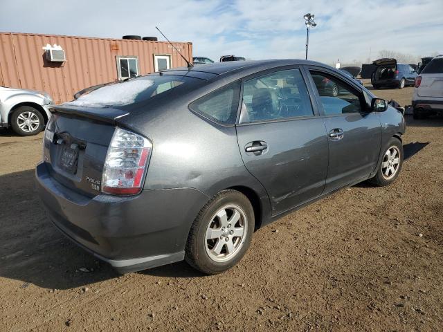 Photo 3 from auction – 2009 TOYOTA PRIUS with VIN JTDKB20U293478353