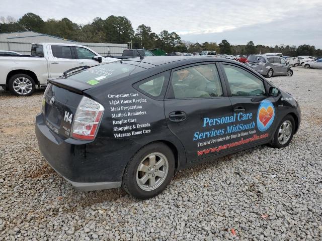 Photo 3 from auction – 2007 TOYOTA PRIUS with VIN JTDKB20U973294797