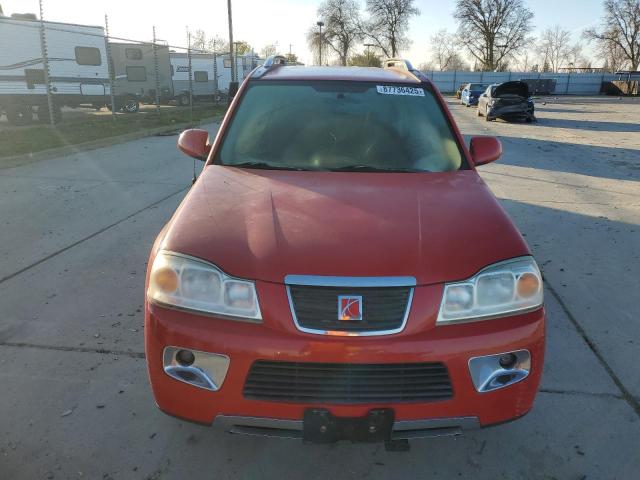 Photo 5 from auction – 2006 SATURN VUE with VIN 5GZCZ53476S823177