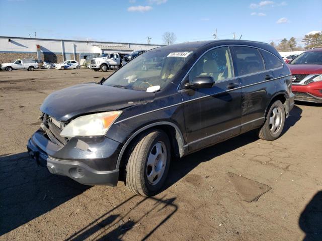 HONDA CR-V EX 2007 with VIN JHLRE48537C119253 - Photo from auction